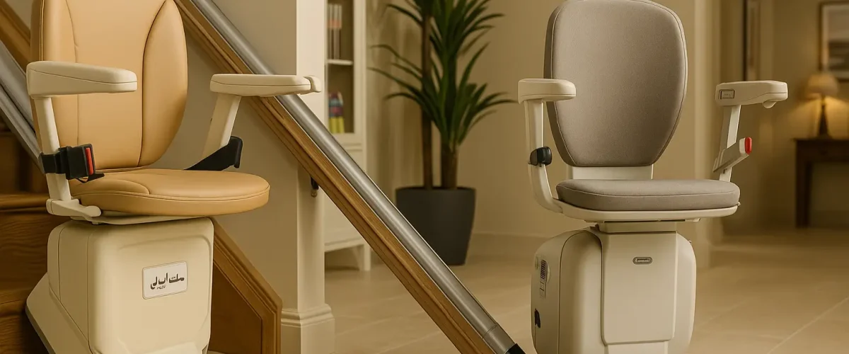 مقایسه بالابر پله ایرانی و خارجی در نمایشگاه – تفاوت طراحی، کیفیت و خدمات